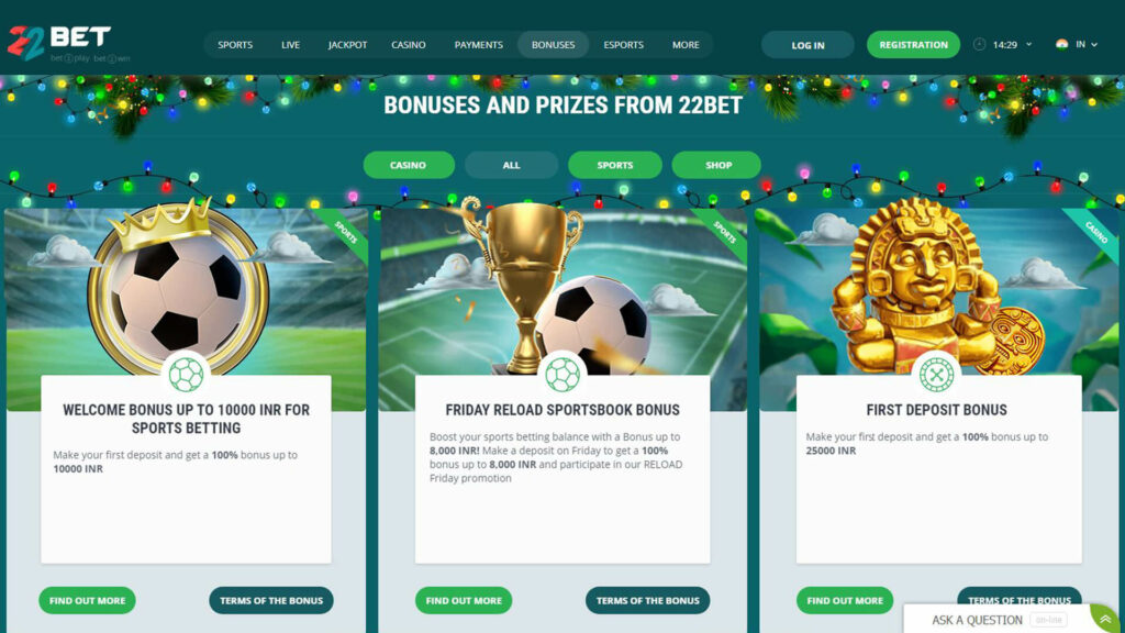 22Bet Bonus Offers