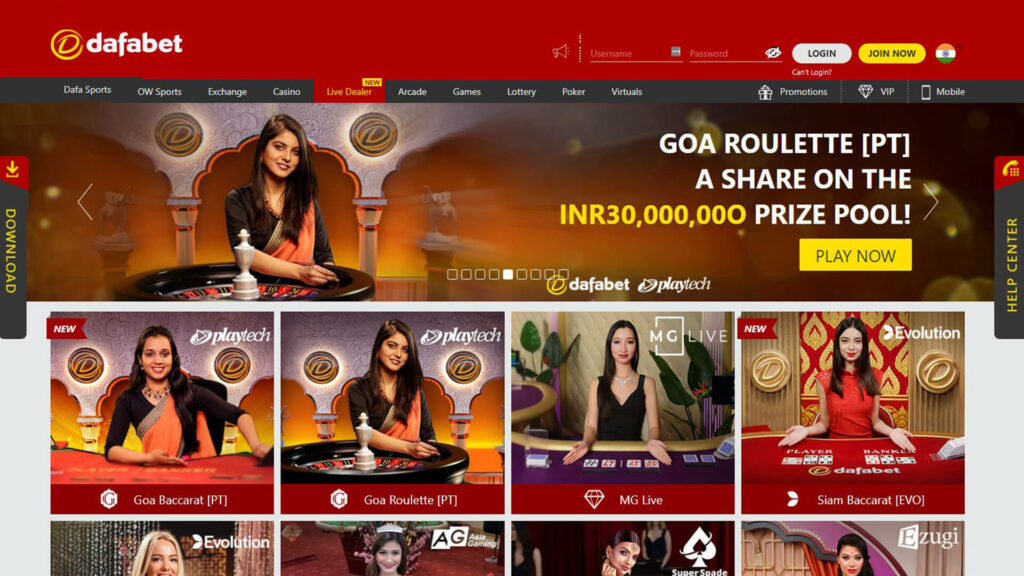 Dafabet Live Casino 