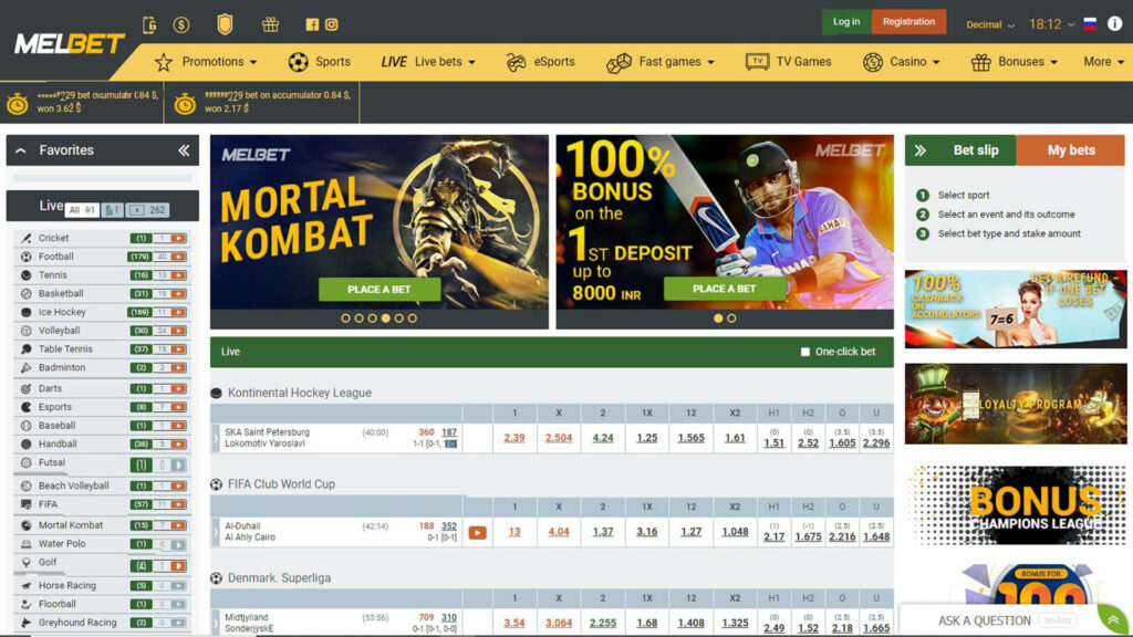 Melbet Betting Review