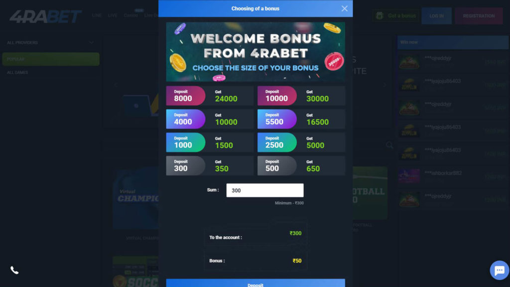 4rabet Bonus Offers