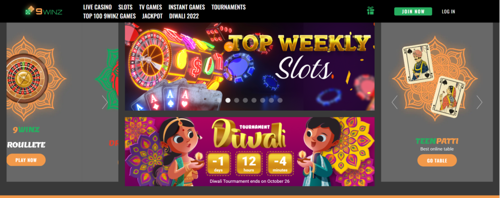 About 9Winz casino India - SportsBettingMarkets.com